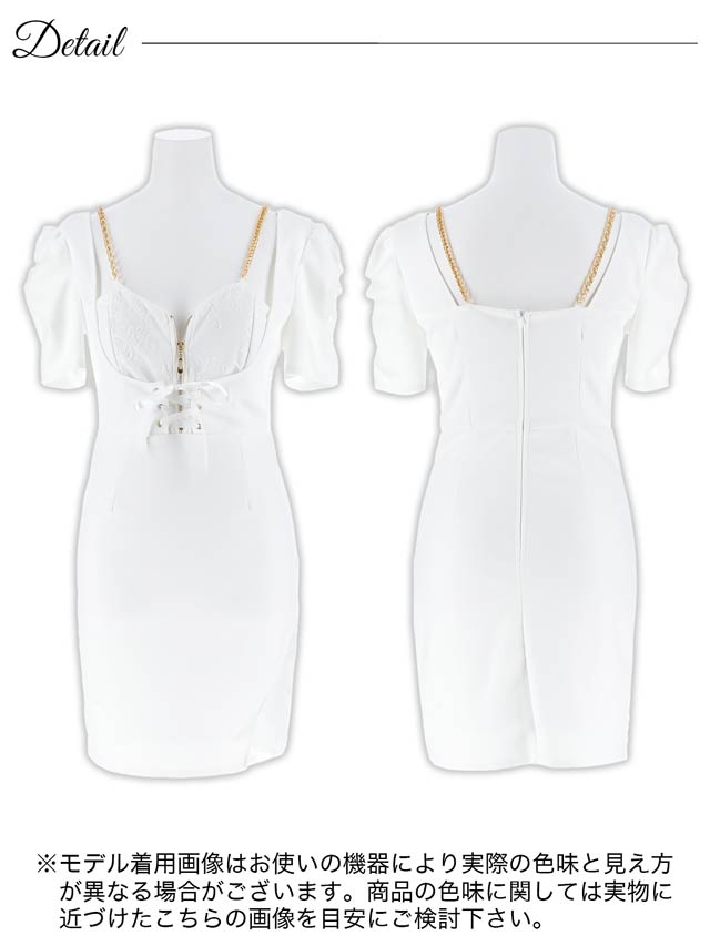 6/2新作!フロントジップチェーンレースアップ半袖タイトミニドレス[SML/3サイズ展開]