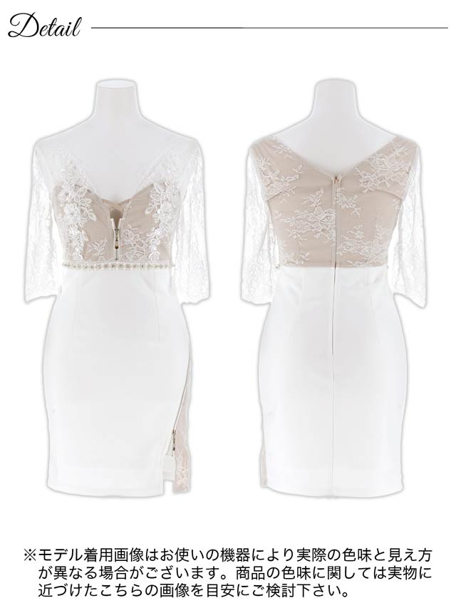 フラワーレースクロスジップスリット五分袖タイトミニドレス[SML/3サイズ展開]