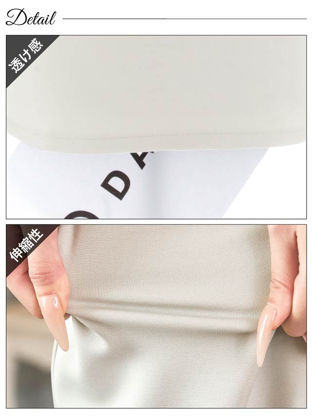 6/30新作!ボリュームシフォンパールビジューアメスリタイトミニドレス[SML/3サイズ展開]