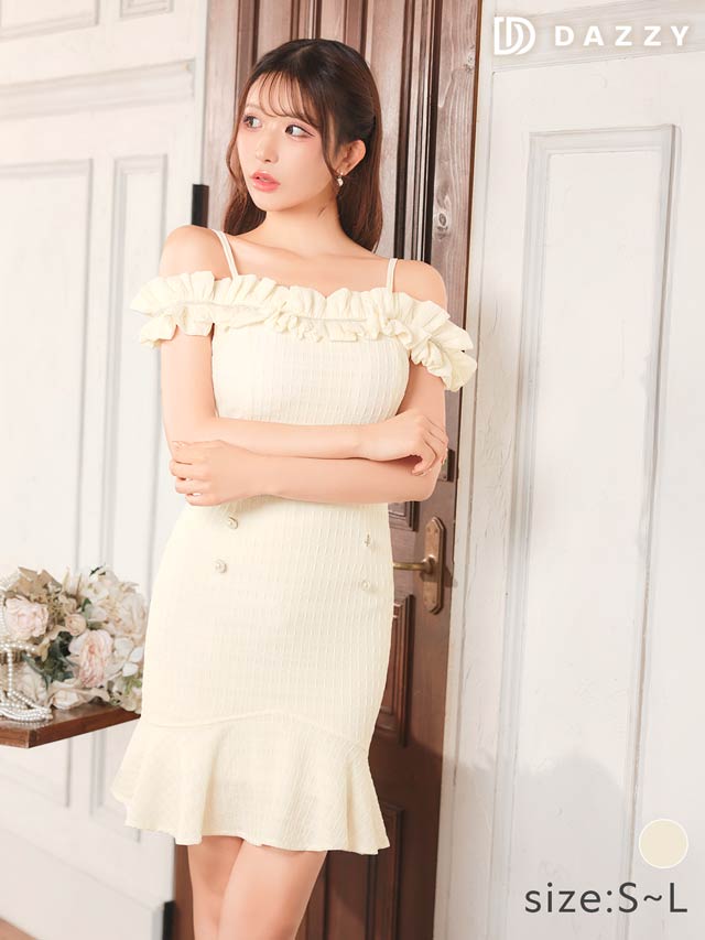 パールビジューギャザーフリルオフショルマーメイドミニドレス[SML/3サイズ展開][伊藤桃々着用]