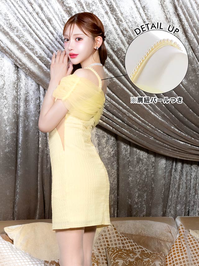 7/23新作!パールビジューリボンチュールオフショルタイトミニドレス[SML/3サイズ展開][明日花キララ着用]