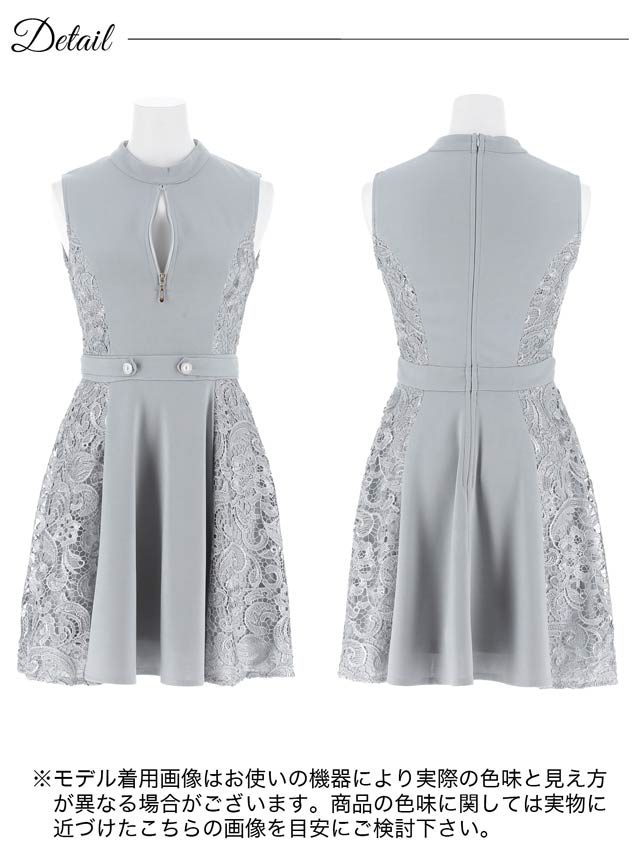 6/25新作!サイドレースノースリーブファスナーAラインミニドレス[XS~M/3サイズ展開]