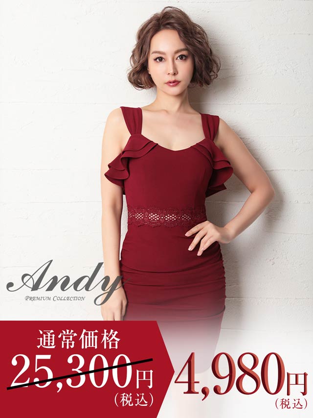 【dazzy特別価格】[Andy]バックリボンノースリーブフリルタイトミニドレス[AN-OK2646]