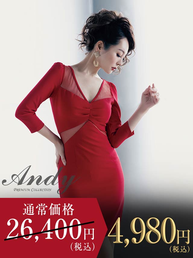 【dazzy特別価格】[Andy]Vネックワンカラーシースルー七分袖タイトミニドレス[AN-OK2700]