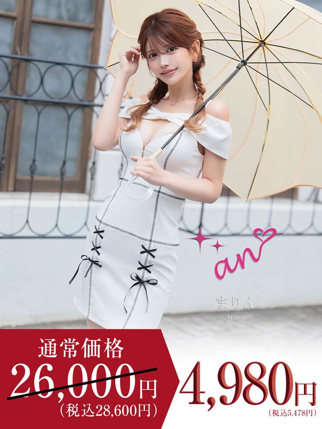 6/17再入荷!【dazzy特別価格】[an]フロントジップオフショルリボンレースアップタイトミニドレス[AOC-3690]