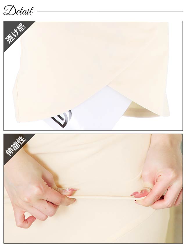 8/7再入荷!フロントジップフリル袖ベルトモチーフタイトミニドレス[S〜3L/5サイズ展開][プチプラドレス]