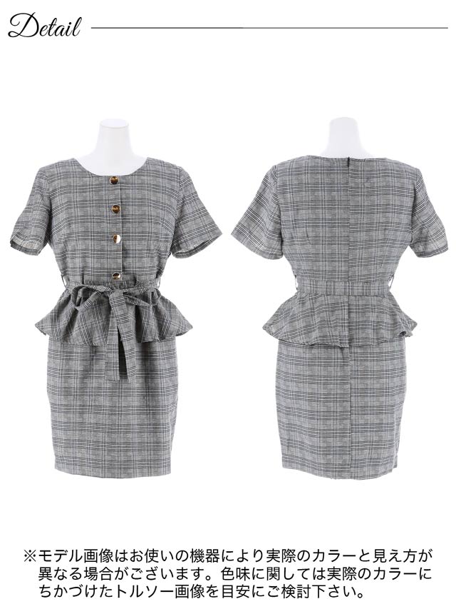 5/20再入荷! グレンチェックウエストリボンペプラムタイトミニドレス[S~LL/4サイズ展開][プチプラドレス]