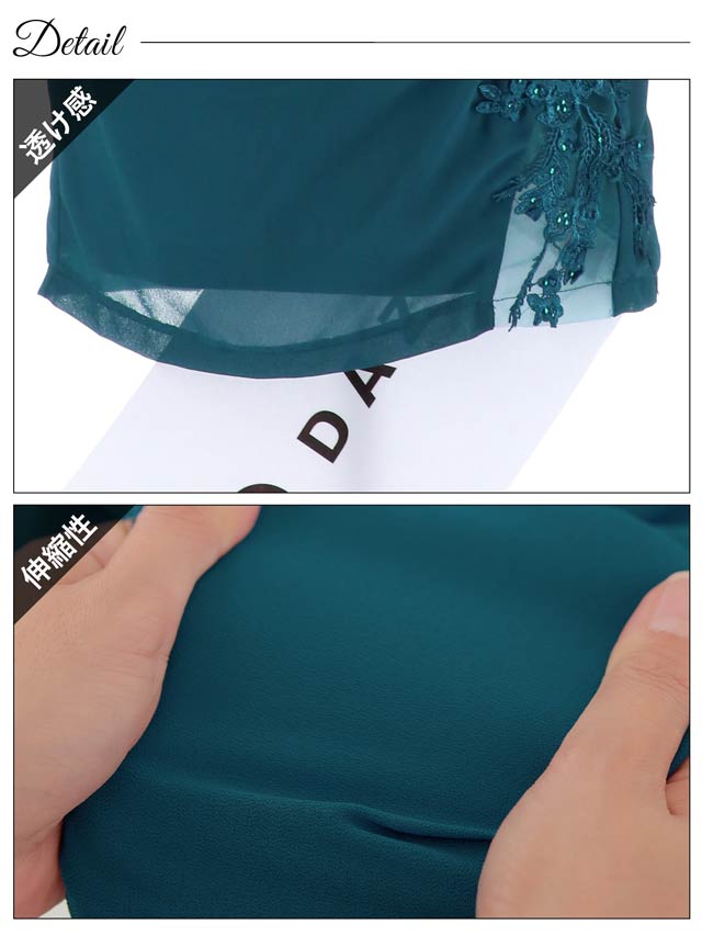 明日花キララ着用[SMLサイズ]フラワー刺繍バックレースアップキャミソールタイトミニドレス[3サイズ展開][LIVE紹介]