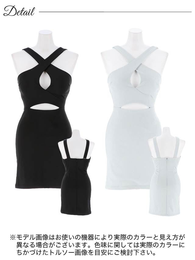 [SMLサイズ]クロスネックノースリーブカットアウトタイトミニドレス[3サイズ展開][LIVE紹介]