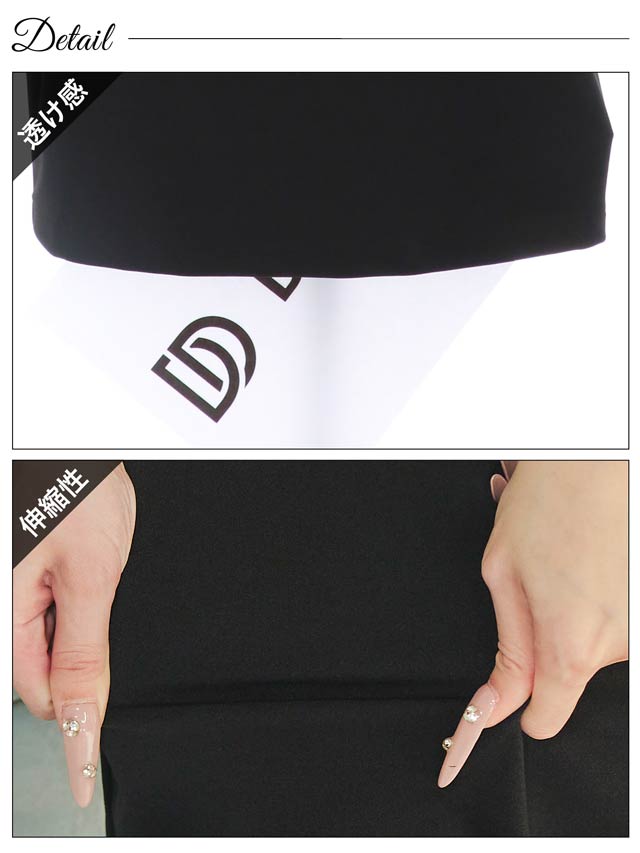 [SMLサイズ]バイカラードレープノースリーブタイトミニドレス[3サイズ展開][プチプラドレス]