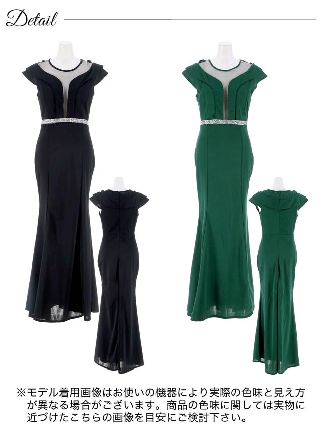 [SMLサイズ]デコルテシアービジューラインマーメイドロングドレス[3サイズ展開][プチプラドレス][伊藤桃々着用]
