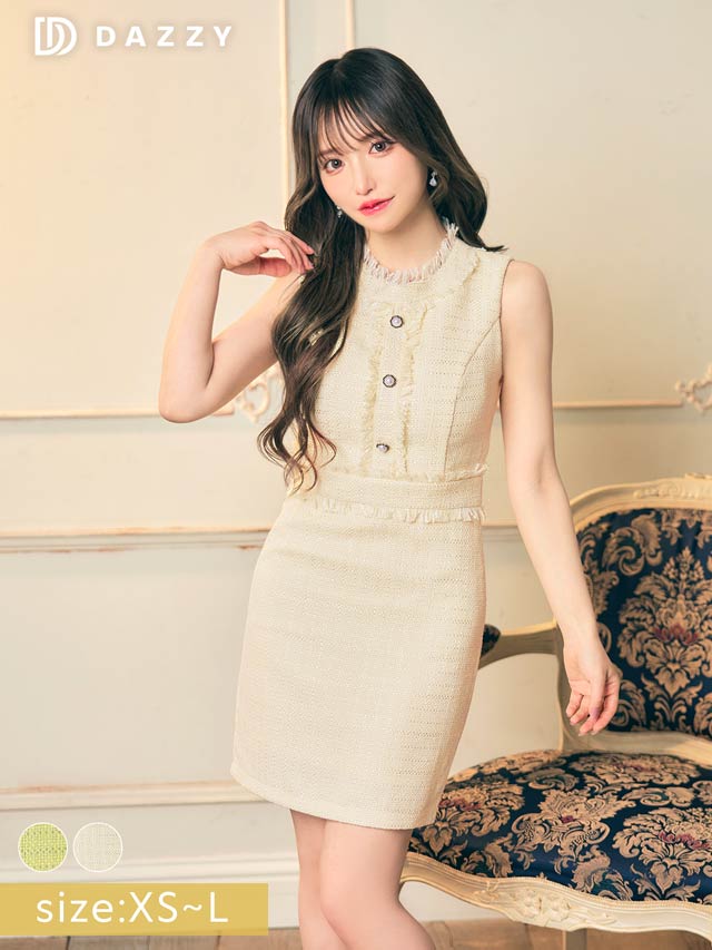 フリンジツイードノースリーブタイトミニドレス[XS~L/4サイズ展開]