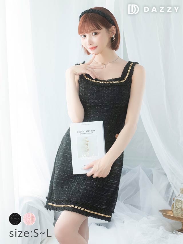 明日花キララ着用[SMLサイズ]ツイードチェーンノースリーブAラインミニドレス[3サイズ展開]