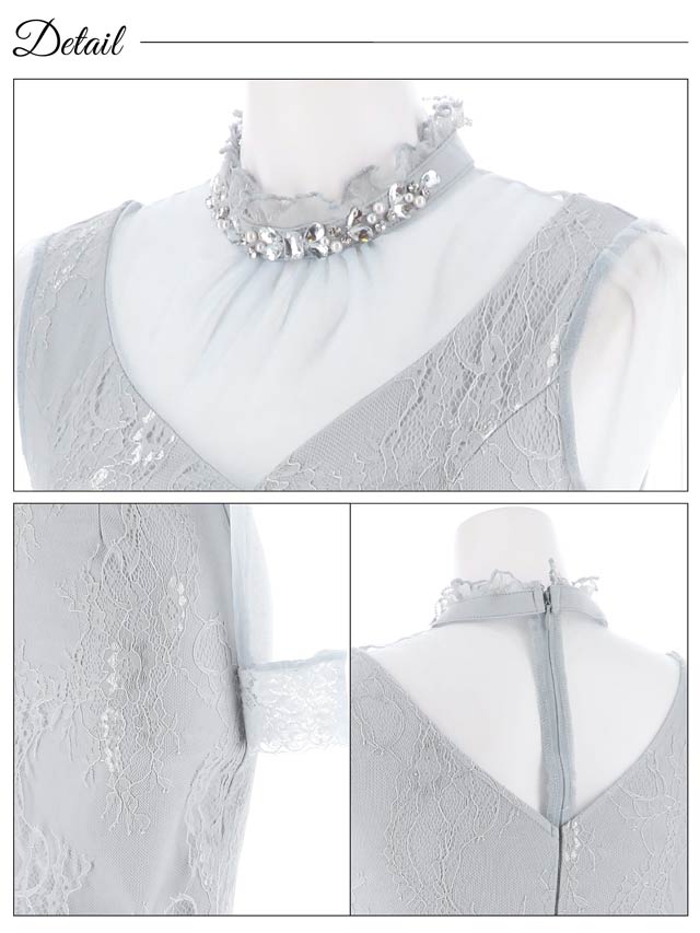 5/27再入荷! ハイネックビジュードッキングレース長袖タイトミニドレス[SML/3サイズ展開][明日花キララ着用]