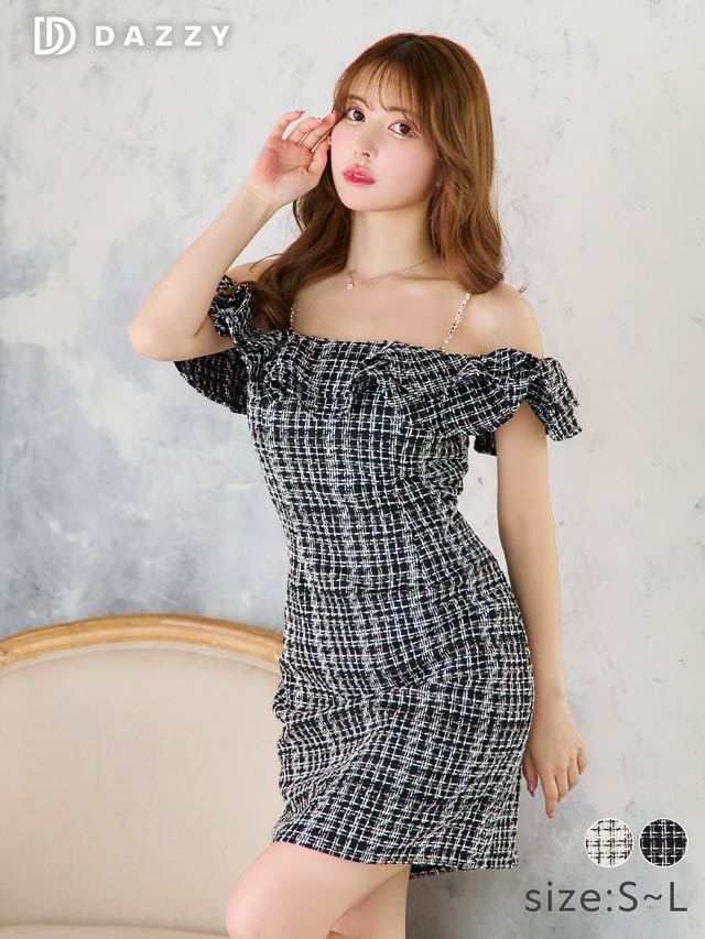 パールストラップツイードフリルオフショルタイトミニドレス[SML/3サイズ展開]