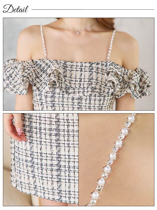 パールストラップツイードフリルオフショルタイトミニドレス[SML/3サイズ展開]