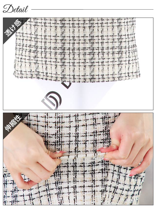 パールストラップツイードフリルオフショルタイトミニドレス[SML/3サイズ展開]