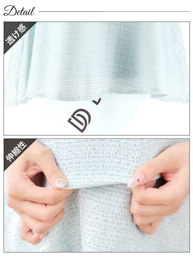 [SMLサイズ]フリルネックツイードシフォンAラインミニドレス[3サイズ展開]