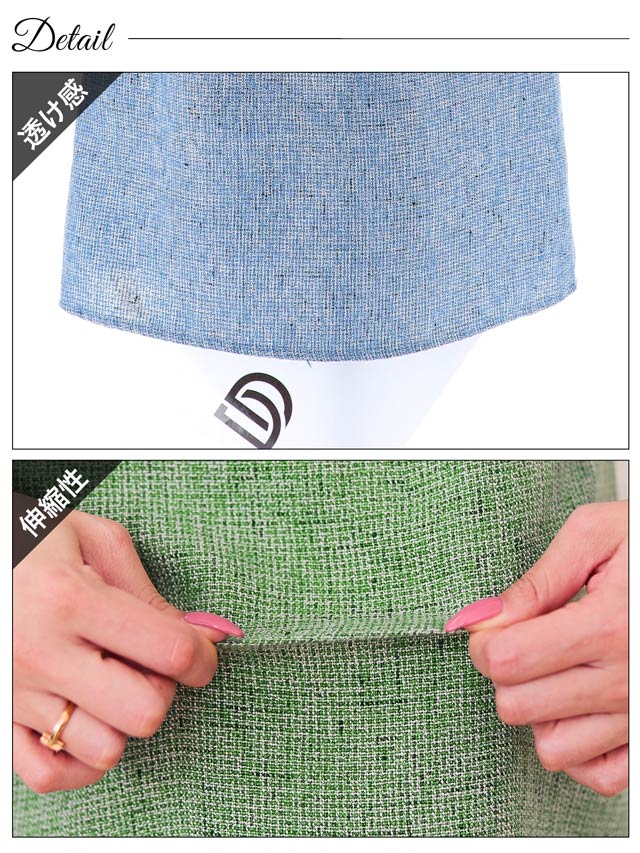 [SMLサイズ]ツイードチェーンフェイクポケットタイトミニドレス[3サイズ展開]