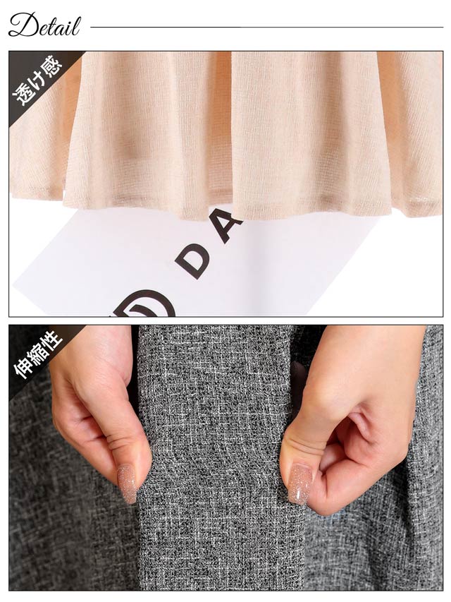 [SMLサイズ]ノースリーブフロントボタンツイードAラインミニドレス[3サイズ展開]