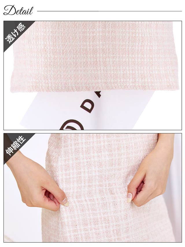 [SMLサイズ]パステルツイードチェックビジューノースリーブタイトミニドレス[3サイズ展開]