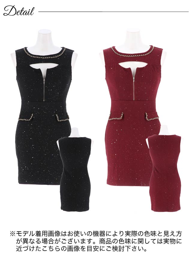 フロントジップグリッターノースリーブタイトミニドレス[XS〜L/4サイズ展開][明日花キララ着用]