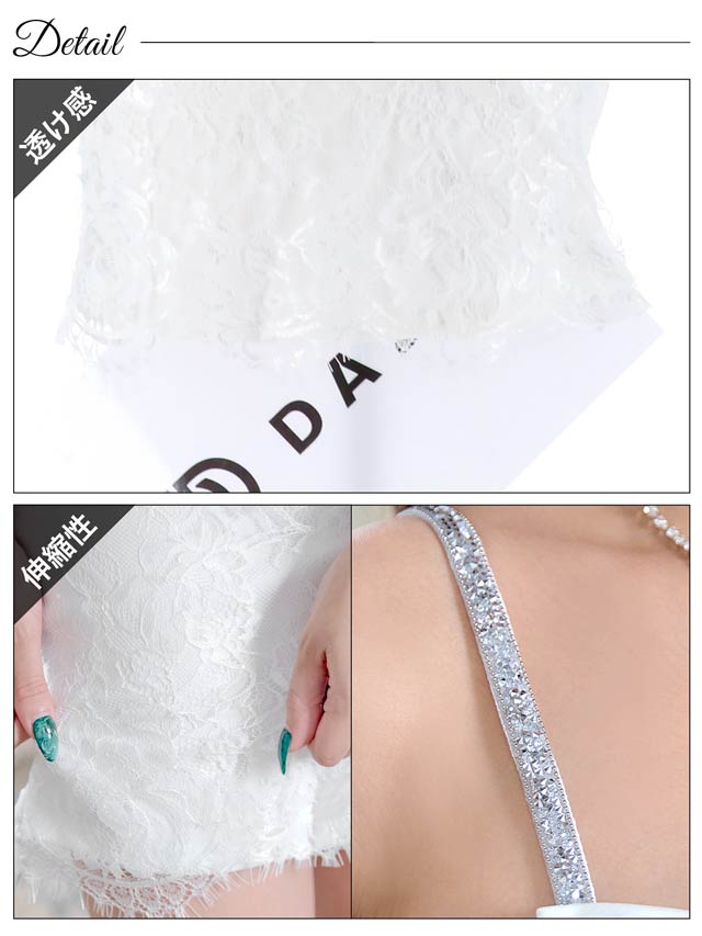 [SMLサイズ]シアーリボンレースグリッターキャミソールタイトミニドレス[3サイズ展開]