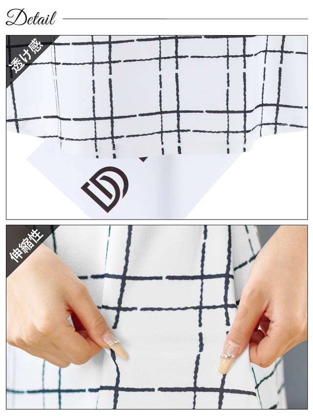 [SMLサイズ]キャミソールフロントリボンチェック柄Aラインミニドレス[3サイズ展開][LIVE紹介][伊藤桃々着用]