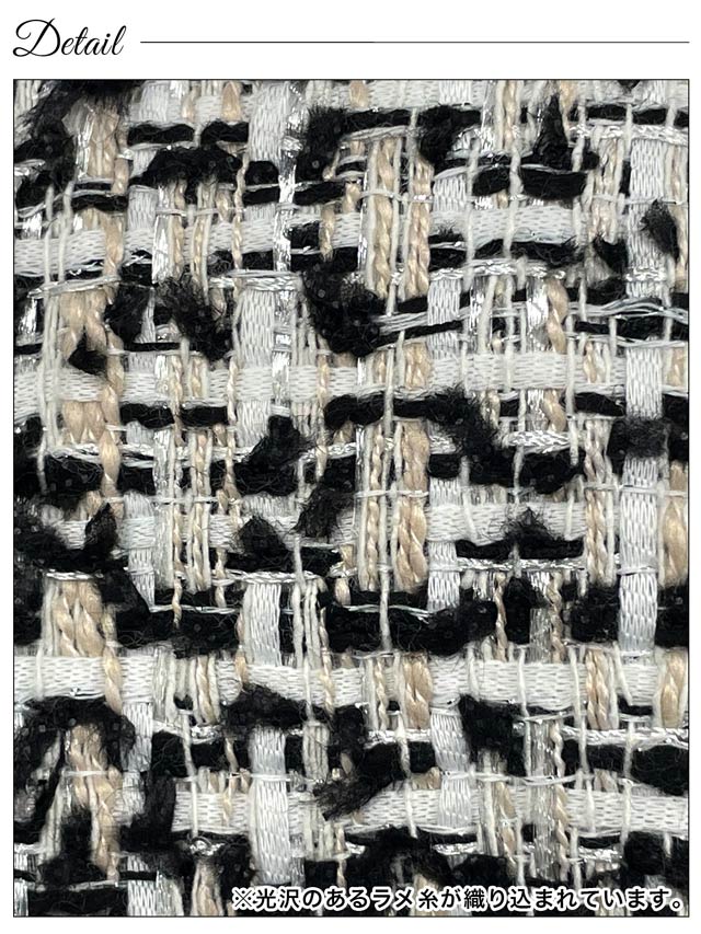 フリルスリーブツイードアシメタイトミニドレス[XS~L/4サイズ展開]