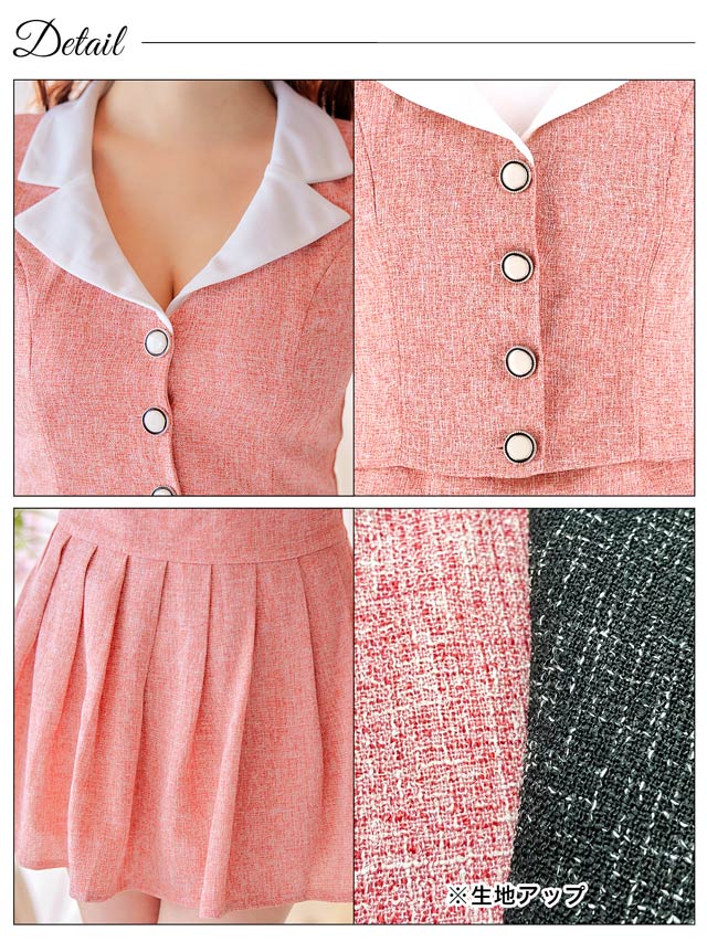 [SMLサイズ]ボタンビジュー襟付きノースリーブプリーツAラインミニセットアップ[3サイズ展開]
