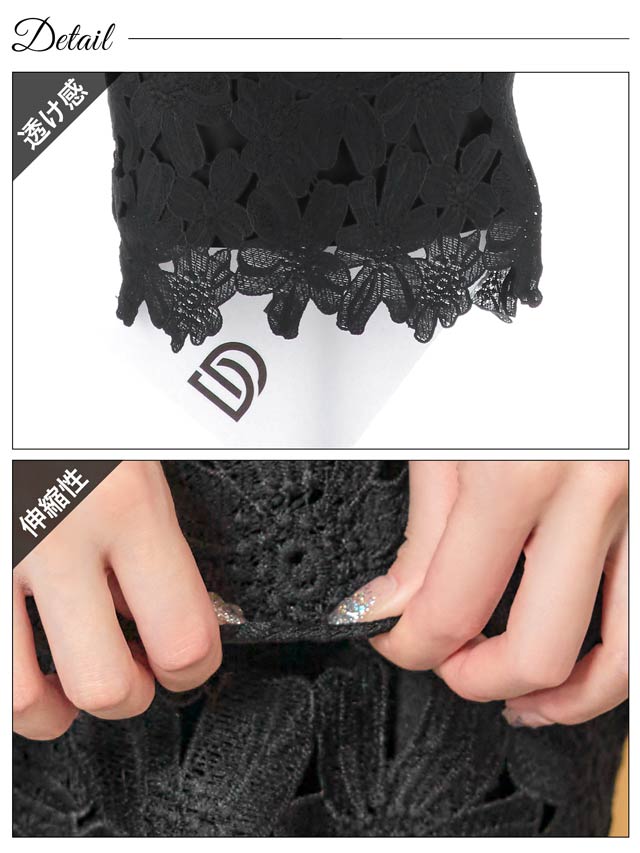 [SMLサイズ]Vネックフラワー刺繍メタリックベルト付きタイトミニドレス[3サイズ展開]