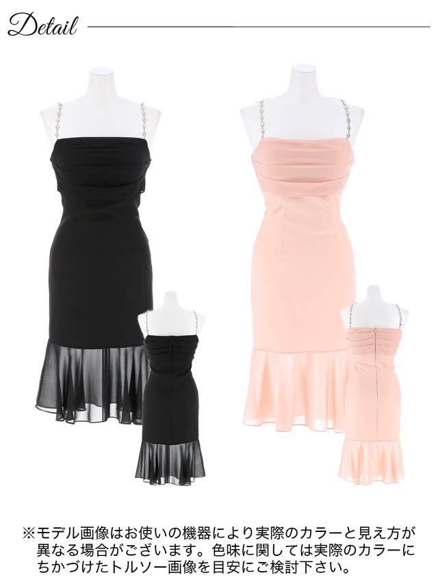 ビジューキャミソールドレープシフォンマーメイド膝丈ワンピース[SML/3サイズ展開]