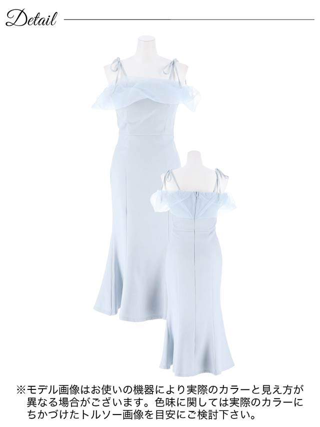 オーガンジーオフショルリボン膝丈マーメイドワンピース [XS~L/4サイズ展開]