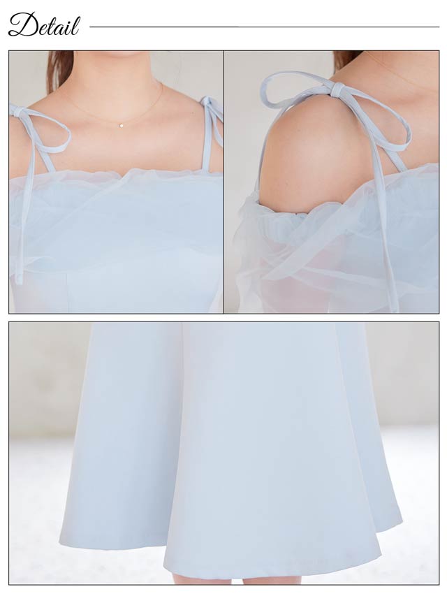 オーガンジーオフショルリボン膝丈マーメイドワンピース [XS~L/4サイズ展開]