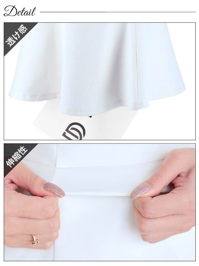 オーガンジーオフショルリボン膝丈マーメイドワンピース [XS~L/4サイズ展開]