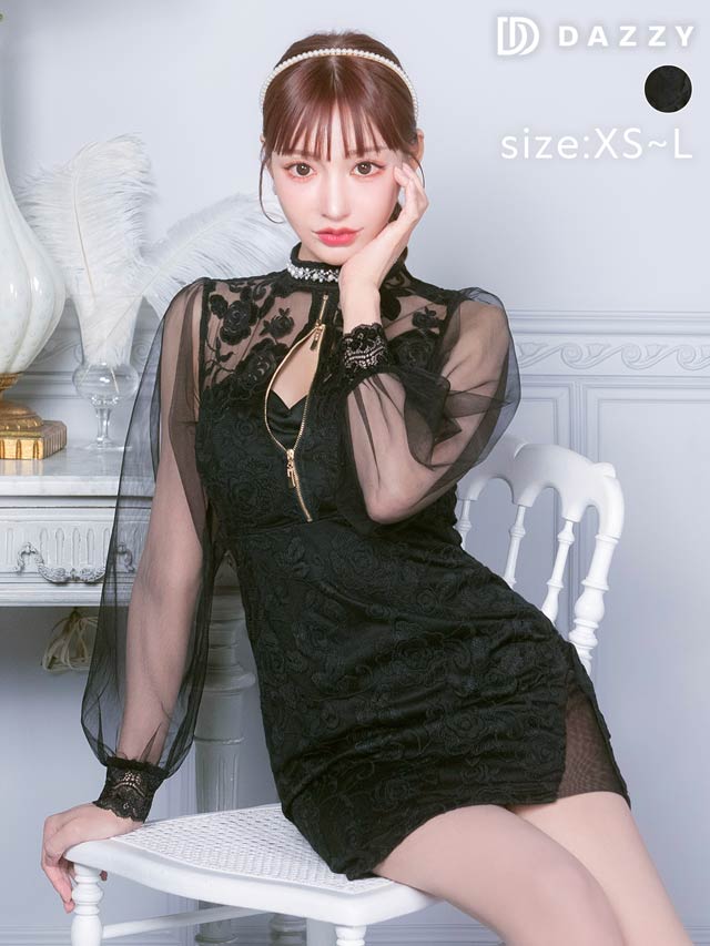 7/22再入荷! パールネックフラワー刺繍フロントジップタイトミニドレス[XS~L/4サイズ展開][明日花キララ着用]