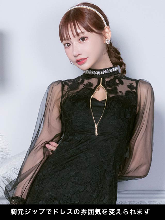 7/22再入荷! パールネックフラワー刺繍フロントジップタイトミニドレス[XS~L/4サイズ展開][明日花キララ着用]