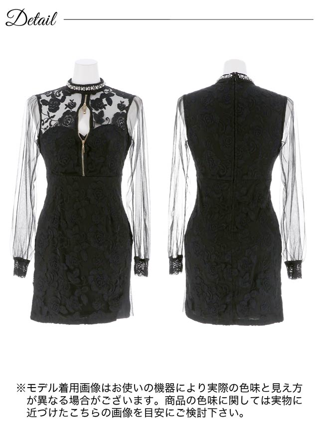 7/22再入荷! パールネックフラワー刺繍フロントジップタイトミニドレス[XS~L/4サイズ展開][明日花キララ着用]