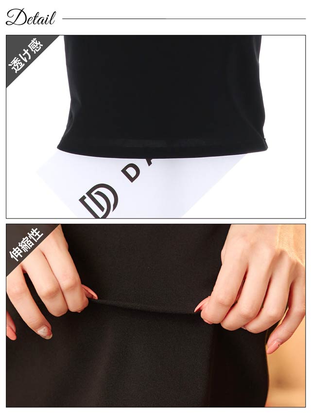 5/31UP[SMLサイズ]ハイネックチャームフラワーレース五分袖タイトミニドレス[3サイズ展開]