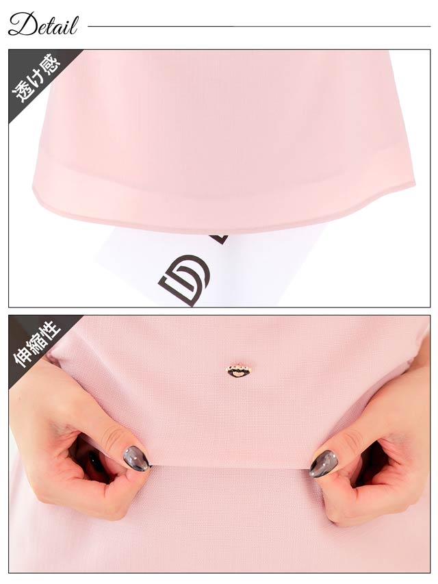 [SMLサイズ]バイカラークロスホルターハートボタンタイトミニドレス[3サイズ展開]