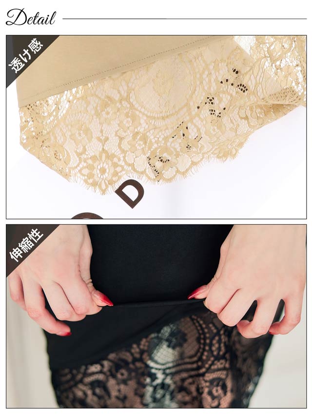 [SMLサイズ]レースフリルアシンメトリーショルダータイトミニドレス[3サイズ展開]