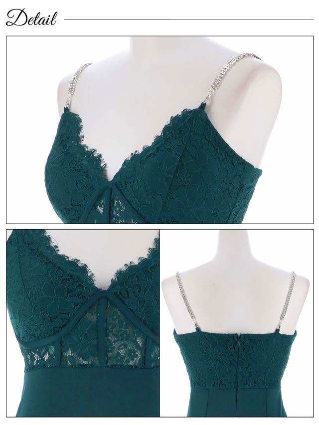 シアーレースビジューキャミソールフィッシュテールマーメイドドレス[SML/3サイズ展開][明日花キララ着用]