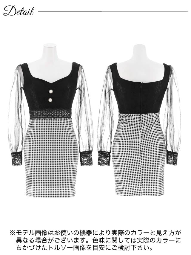 [SMLサイズ]ギンガムチェックレースパールボタンチュール長袖タイトミニドレス[3サイズ展開]