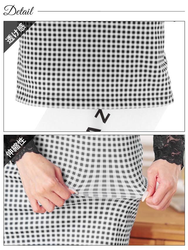 [SMLサイズ]ギンガムチェックレースパールボタンチュール長袖タイトミニドレス[3サイズ展開]