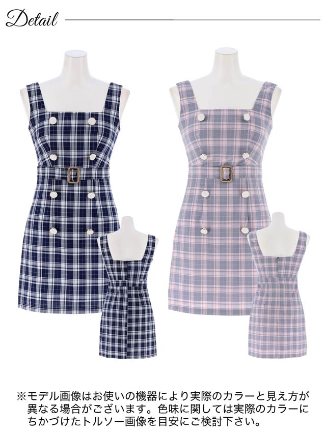 [SMLサイズ]ダブルボタンチェック柄ベルトデザインタイトミニドレス[3サイズ展開]