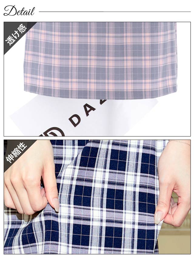 [SMLサイズ]ダブルボタンチェック柄ベルトデザインタイトミニドレス[3サイズ展開]