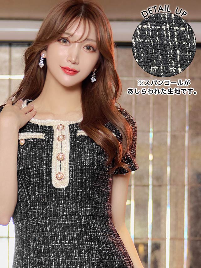 7/22再入荷!スパンコールツイードパールボタン半袖タイトミニドレス[SML/3サイズ展開]