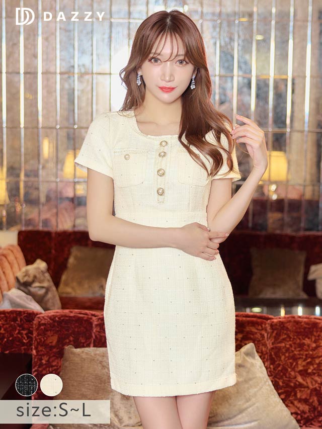 7/22再入荷!スパンコールツイードパールボタン半袖タイトミニドレス[SML/3サイズ展開]