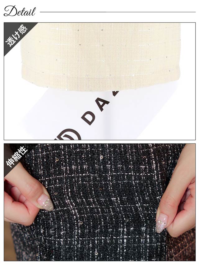 7/22再入荷!スパンコールツイードパールボタン半袖タイトミニドレス[SML/3サイズ展開]