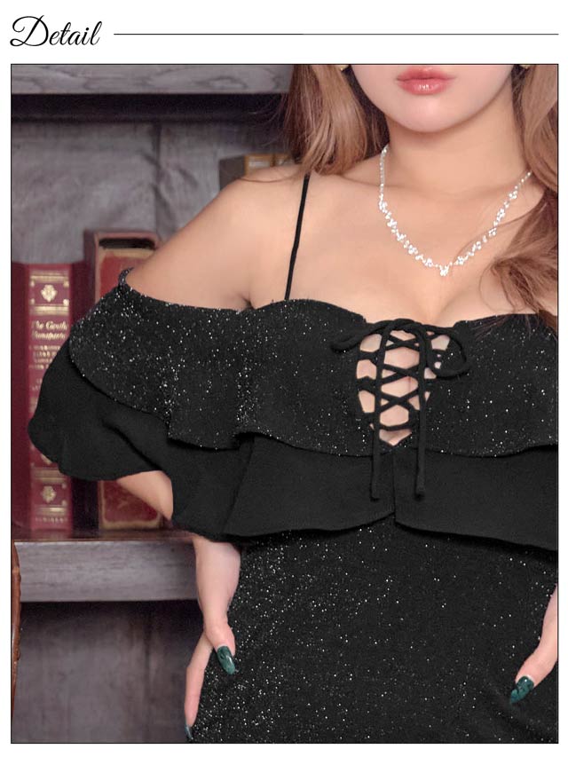 [SMLサイズ]グリッターレースアップフリルオフショルタイトミニドレス[3サイズ展開]